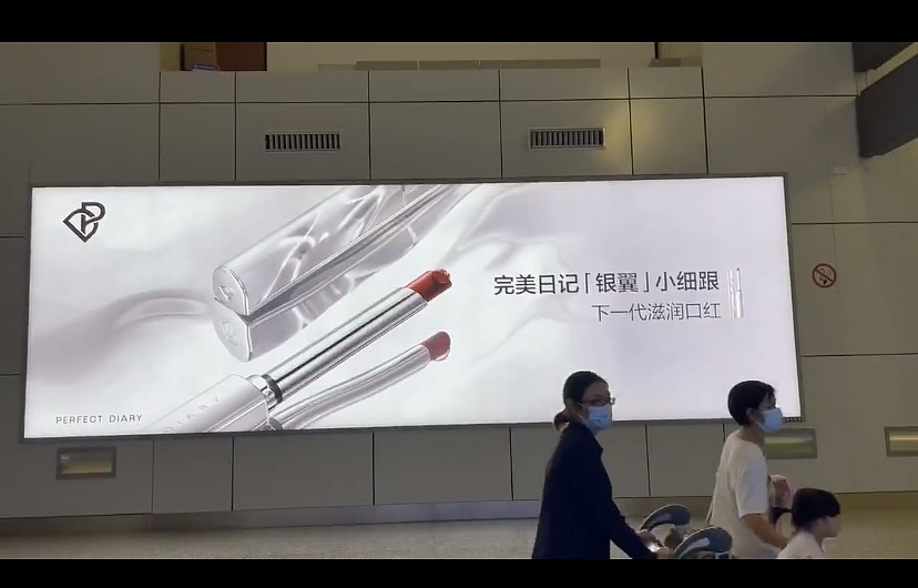 美妆摄影_完美日记-银翼小细跟（图ZMjc2OTg2NjU2） - 产品摄影 - 站酷设计师LiQin日青原创素材 - 站酷ZCOOL