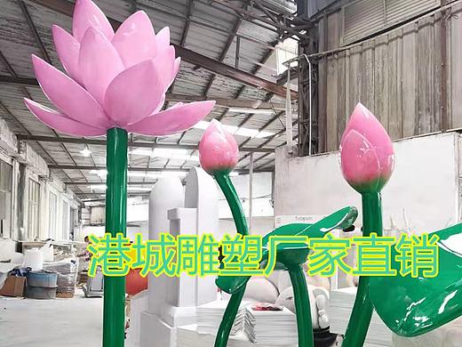 风景区大型标识玻璃钢荷花荷叶莲花雕塑定制哪家专业厂