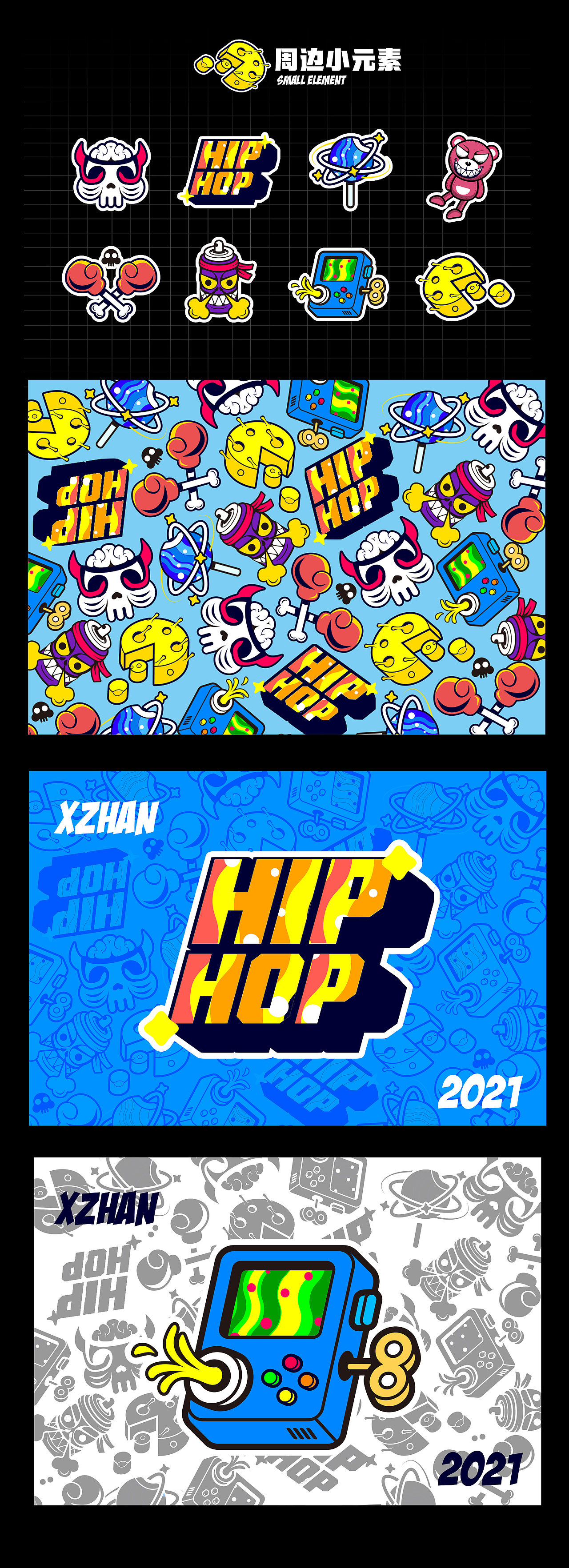 2021上半年部分作品集（图ZMjYwMTE1NzIw） - 创作习作 - 站酷设计师小詹啊原创素材 - 站酷ZCOOL