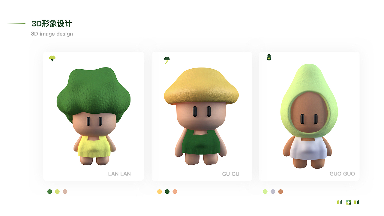 2021（图ZMjYzMzYxNjE2） - APP界面 - 站酷设计师47来啦原创素材 - 站酷ZCOOL