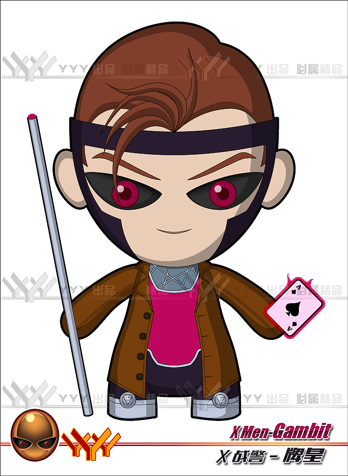 漫威超级英雄x战警