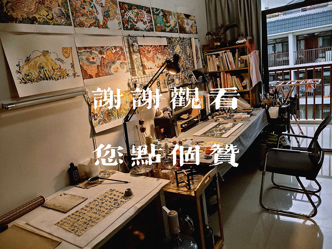 原创绘本传统故事《十二生肖》（图ZMjQ3NDI0NjEy） - 绘本 - 站酷设计师月池原创素材 - 站酷ZCOOL