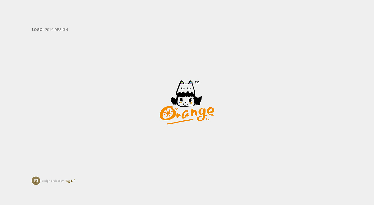 标志合集 × 五颗蛋 | 年度logo合集②