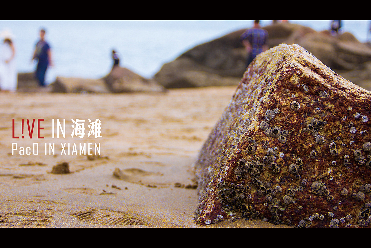 POSTCARD OF XIAMENG（图ZMTA5MzQ1NDg=） - 其他平面 - 站酷设计师PacO_原创素材 - 站酷ZCOOL