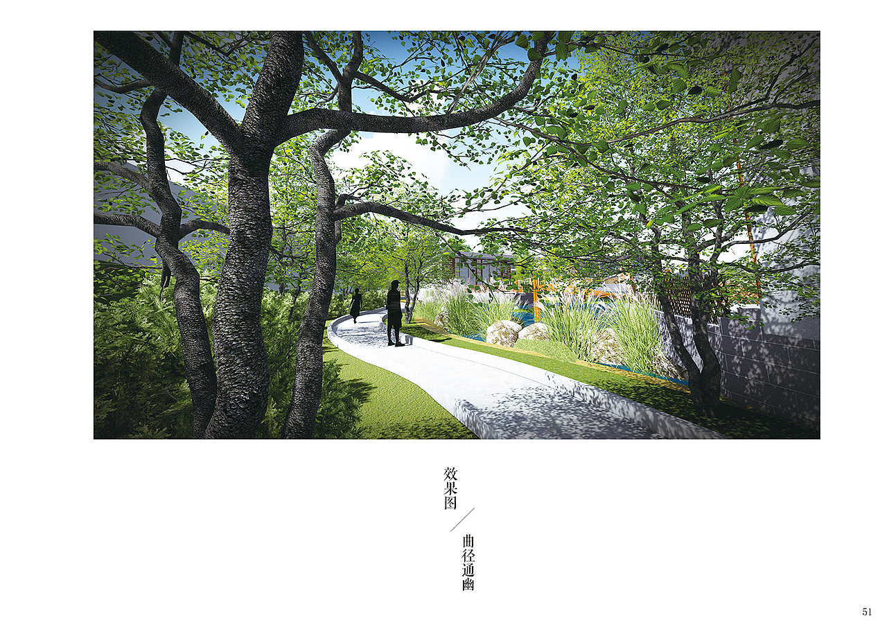 景观画册（图ZOTgzMTc0ODg=） - 场景 - 站酷设计师界白原创素材 - 站酷ZCOOL
