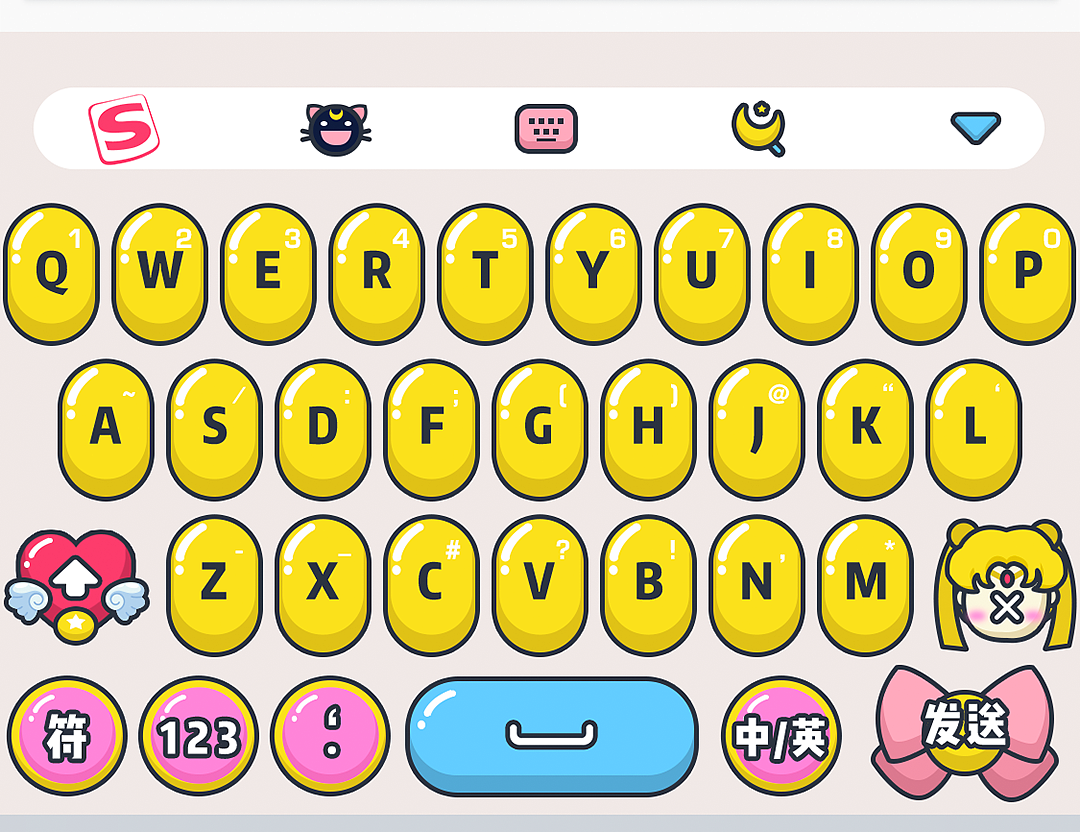 美少女搜狗键盘