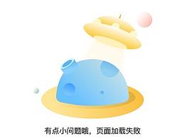 空白页