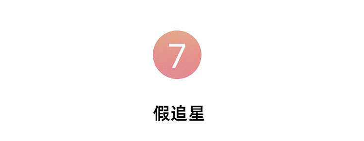 当代青年人生活图鉴（图ZMTYzMzYxNjc2） - 商业插画 - 站酷设计师松子酱酱酱原创素材 - 站酷ZCOOL