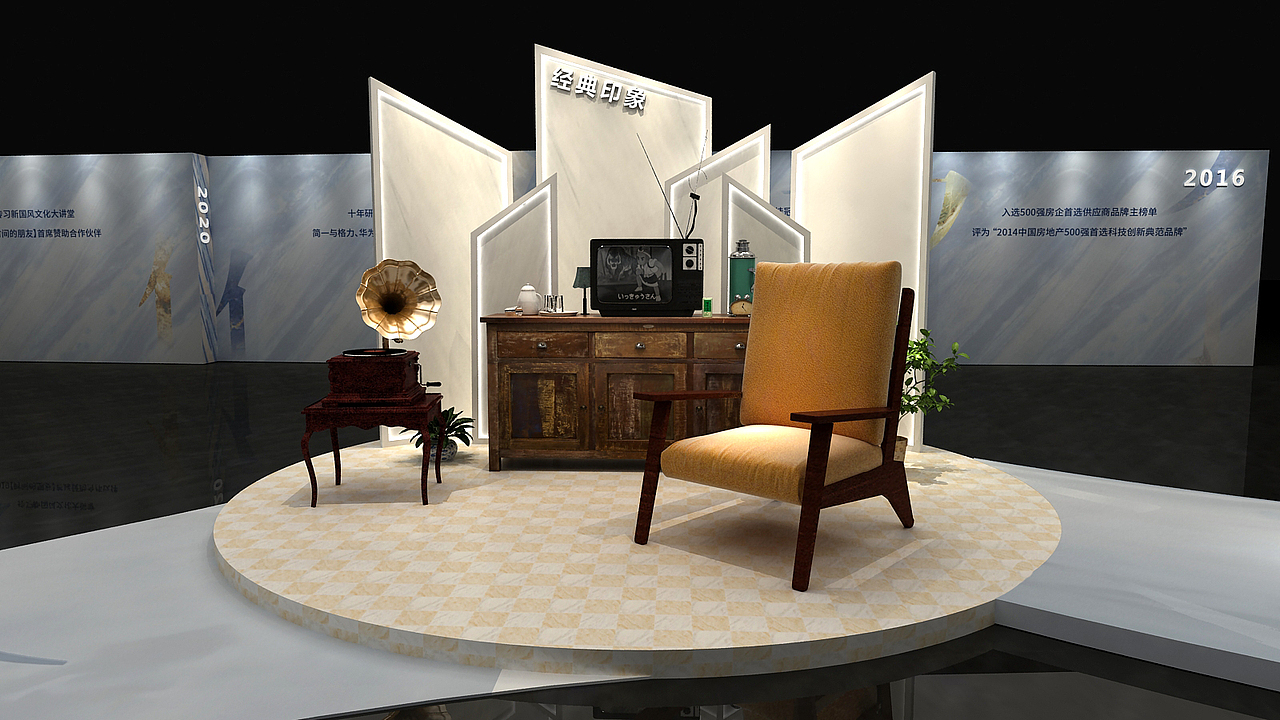 大理石活动美陈舞美展示