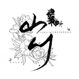 蛇年手写字体素材-富贵缠身（悬浮侧栏作者头像） - 原创素材 - 站酷设计师scwm原创素材 - 站酷ZCOOL
