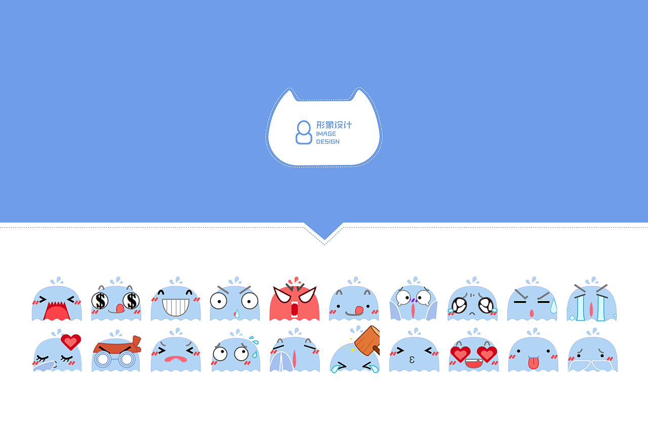 伴米网app UI设计及说明（图ZNDg1MDQ2MDA=） - APP界面 - 站酷设计师猫贱贱原创素材 - 站酷ZCOOL