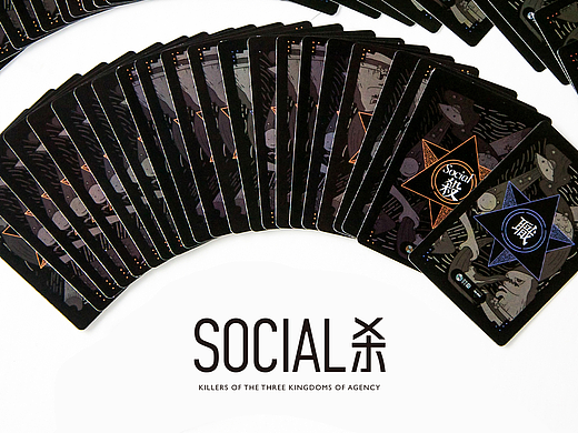 social杀游戏牌（个人主页-ZMjM5NTUzMDA=） - 宣传物料 - 站酷设计师tjf739原创素材 - 站酷ZCOOL