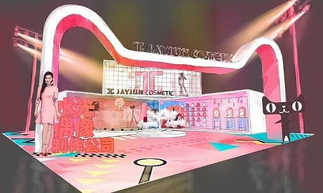 JAYJUN天猫快闪店