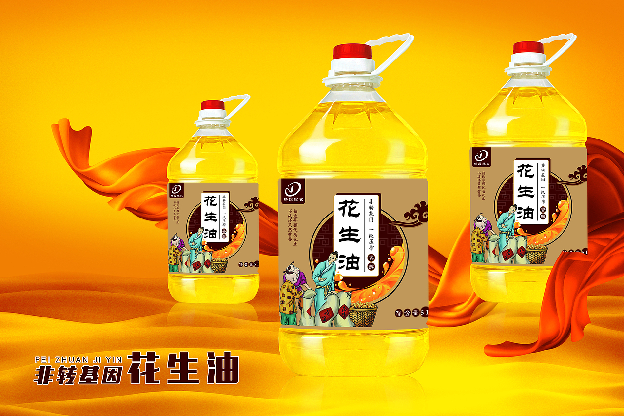 包装设计-婧（图ZMTQ2NzI3NzUy） - 包装 - 站酷设计师-始于初见/❤-r9752原创素材 - 站酷ZCOOL