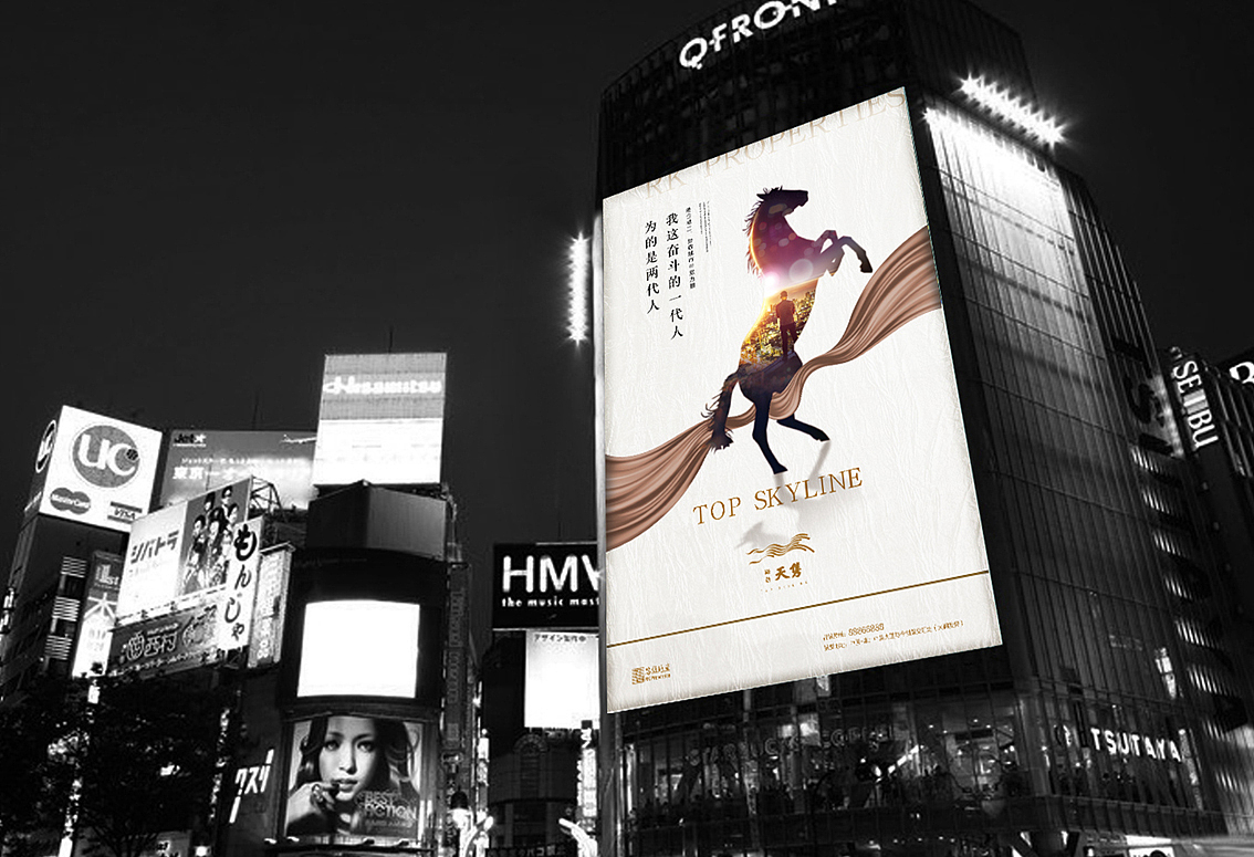 路劲项目系列稿（图ZOTE2MDE3OTY=） - 品牌 - 站酷设计师ideoad原创素材 - 站酷ZCOOL