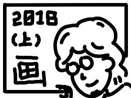 意识 ✖ 灵魂