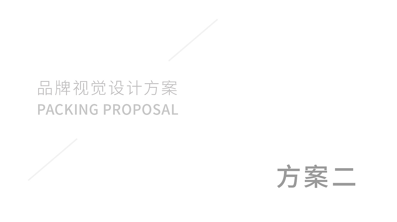 眼镜品牌2019（图ZMTk3MDIxMTc2） - 品牌 - 站酷设计师予恩原创素材 - 站酷ZCOOL