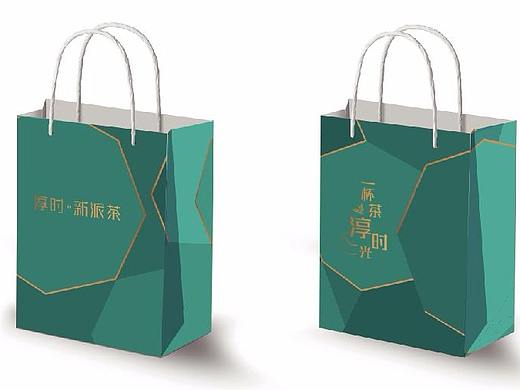 新派茶云南店-手提袋