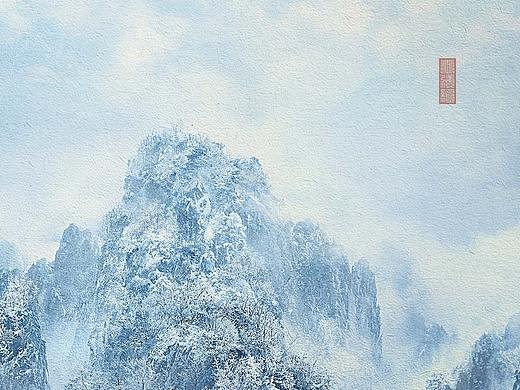 北宋 范宽《雪景寒林图》