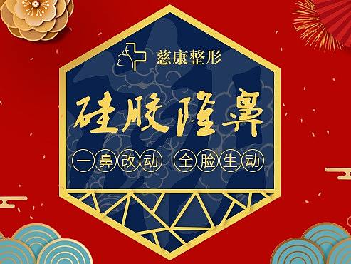 医美-美团产品图(个人主页-ZNDUxOTU2MTY=) - 电商 - 站酷设计师可乐糖爆炸原创素材 - 站酷ZCOOL