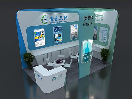 赛金生物医疗展会3d效果图设计