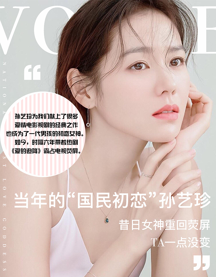 对比图（图ZMjQzNTM2MzY4） - 其他平面 - 站酷设计师酷酷的小5大大原创素材 - 站酷ZCOOL