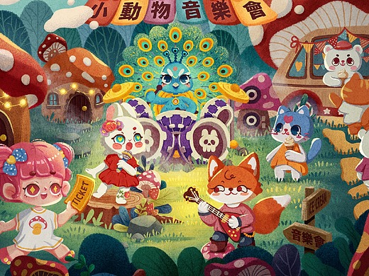 暗黑儿插【小动物音乐会】