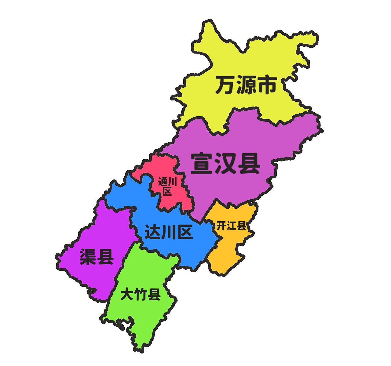 四川省地市州(一)