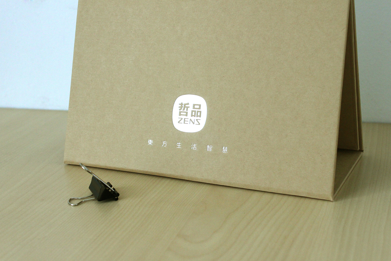 哲品2014台历设计