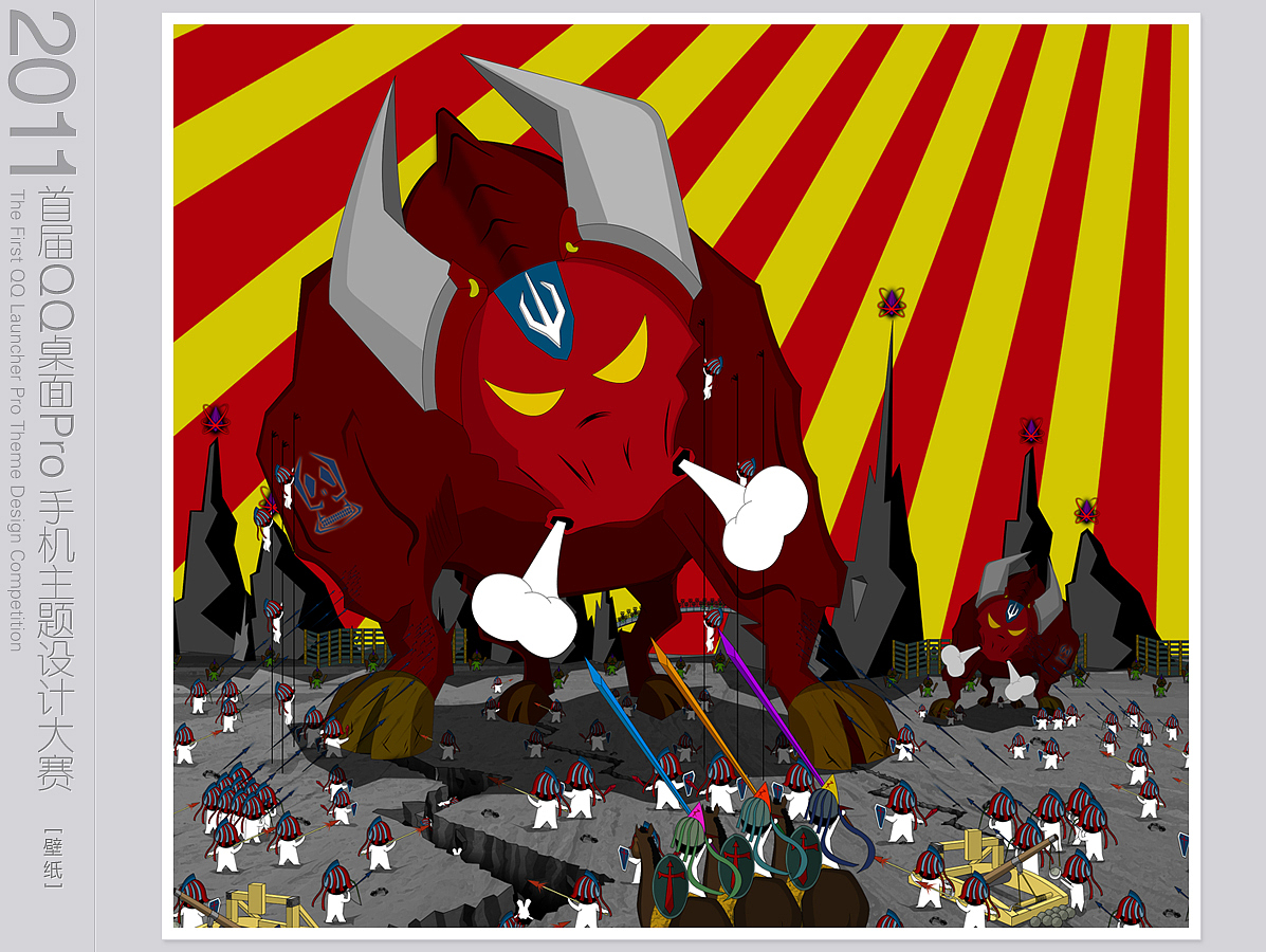 复古战争（图ZNDQ3Nzg2NA==） - 主题/皮肤 - 站酷设计师区小融design原创素材 - 站酷ZCOOL