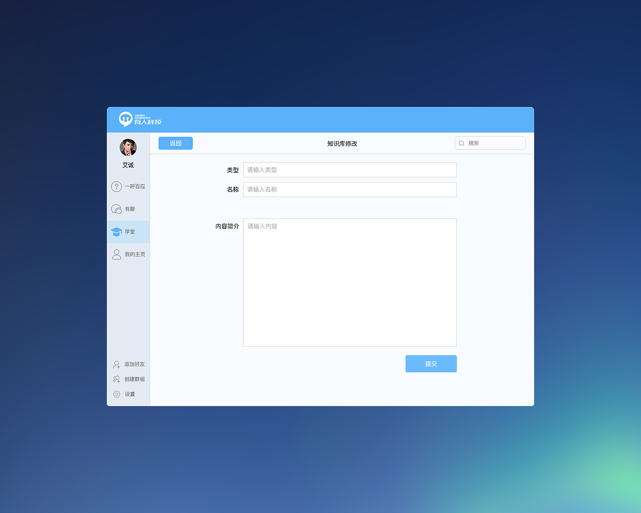 web端（图ZOTQzNzIzNzI=） - 移动端网页 - 站酷设计师公社教员原创素材 - 站酷ZCOOL