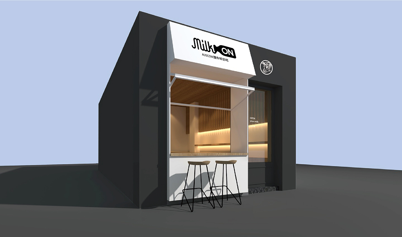 BRANDWORKS | MILKON 澳牛鲜奶吧（概念设计）
