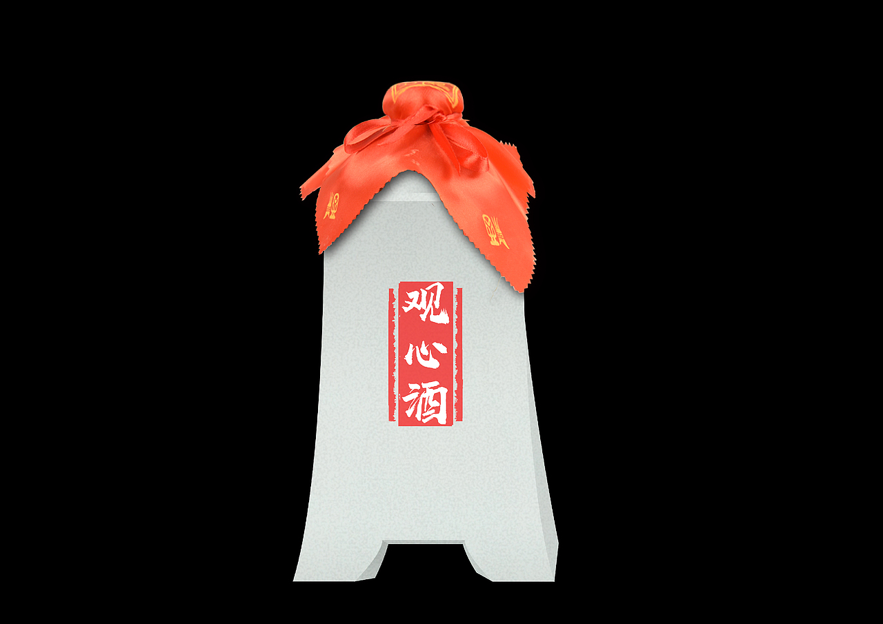 包装设计课程——容器设计