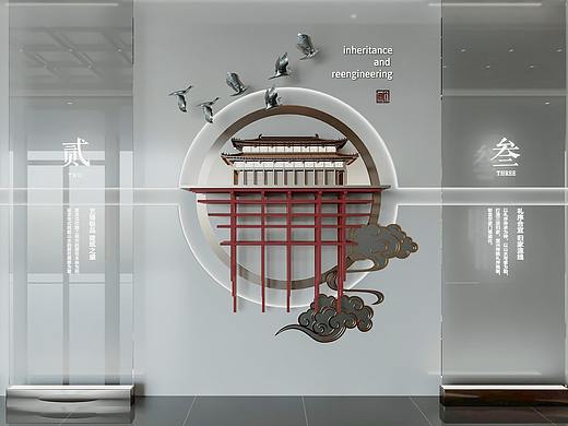 世茂-国风系品牌馆（福建长汀）