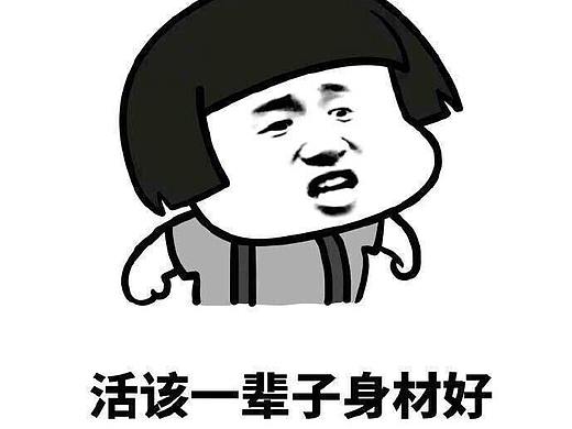 河北石家庄亿佰居装修装饰案例赏析——盛邦大都会五期