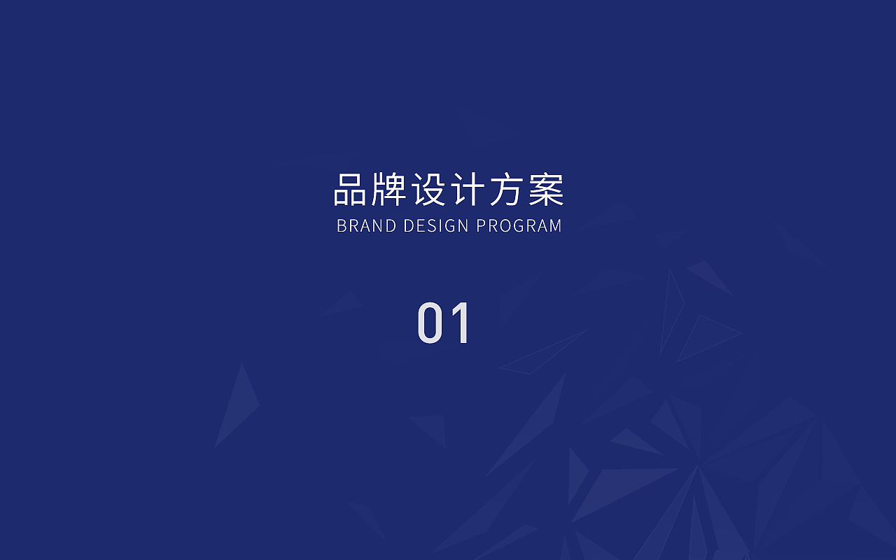 tokensn通证界logo提案