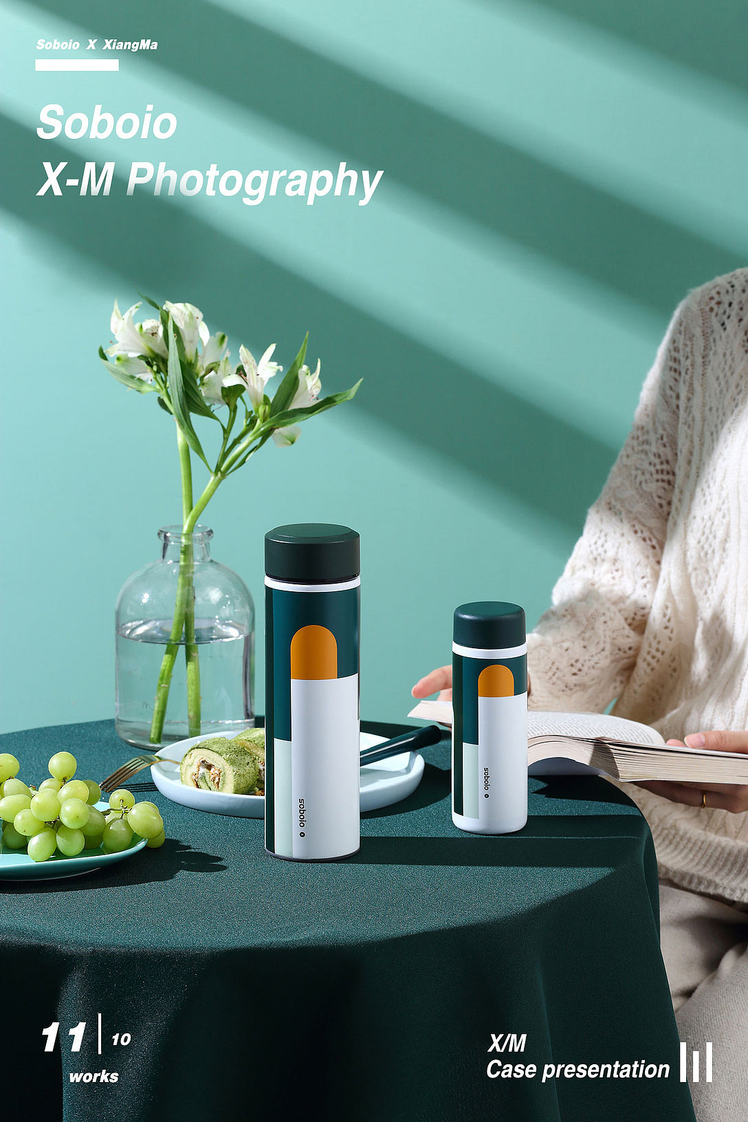 师伯挨保温杯设计-产品设计（图ZMTgyODE1NTQ0） - 生活用品 - 站酷设计师晓晓一原创素材 - 站酷ZCOOL