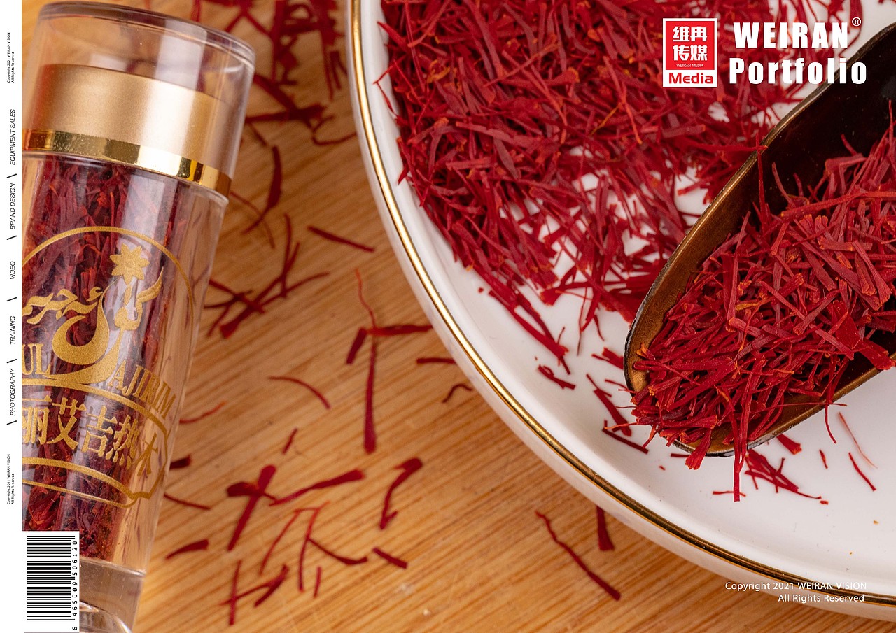 藏红花（图ZMjczMzI3MjY0） - 产品摄影 - 站酷设计师Caesarvision原创素材 - 站酷ZCOOL
