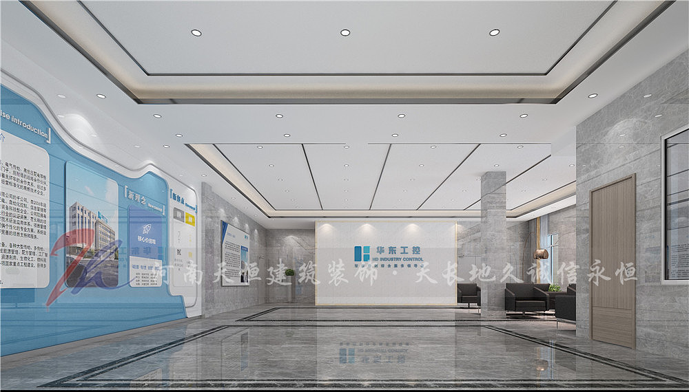 濮阳办公室设计公司设计流程:1设计师向业主了解需求。
<br> 2设计师带领设计师助理到现场量房,取得基础数据。<br> <br> 3给出报价,设计师给出方案<br> <br> 4设计师跟业主沟通,修改设计方案,如设计方案业主满意,则无需修改。之后,便确定最终的预算和方案。<br><br> 5出效果图和施工图,设计师和甲方沟通后,确定效果图和施工图。<br><br> 6签订项目合同,装修公司指导协助办理物业手续。<br>