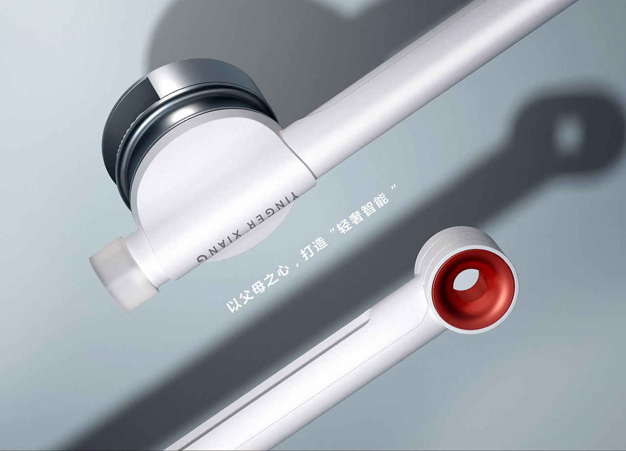 上品设计 | 智能婴儿踢被监测仪