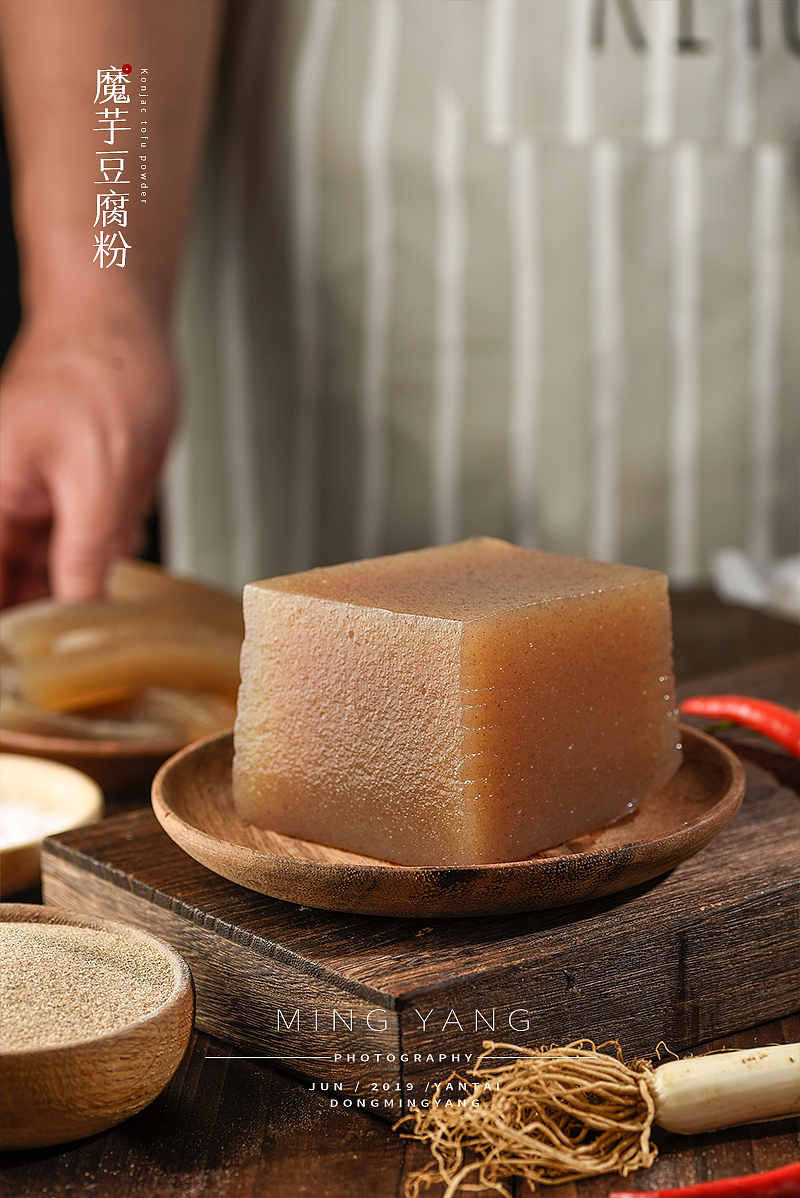 魔芋豆腐