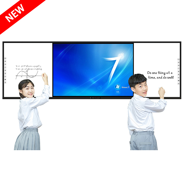 触摸一体机 品牌 方成教学（图ZMjUyOTEwNjUy） - 品牌 - 站酷设计师方成教学原创素材 - 站酷ZCOOL