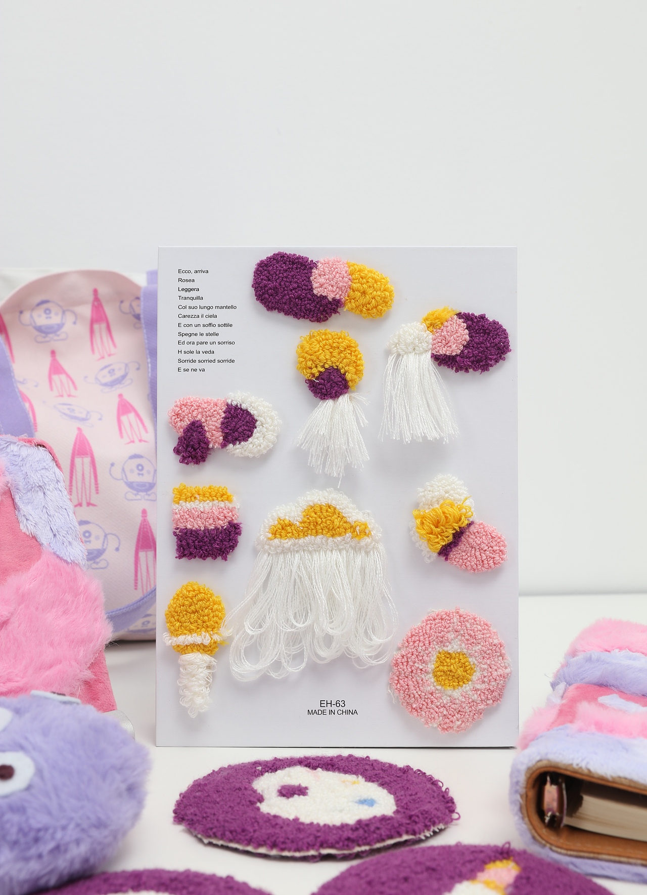 视觉传达毕业设计-“小人间”APP界面设计（图ZMjU3NDUxODU2） - APP界面 - 站酷设计师榆子原创素材 - 站酷ZCOOL