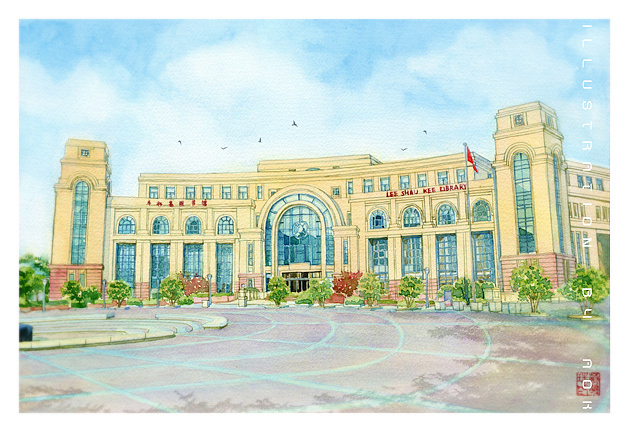 手绘高校系列复旦大学