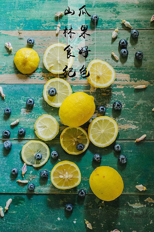 瓜果好色|摄影|静物|山林食纪 - 原创作品 - 站酷 (zcool)