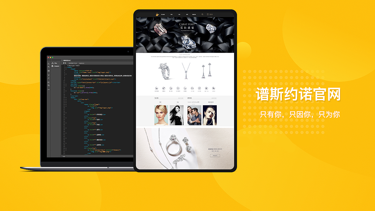 2019作品集（图ZMTc3NjIzMDY4） - APP界面 - 站酷设计师不用清扬帅过C罗原创素材 - 站酷ZCOOL