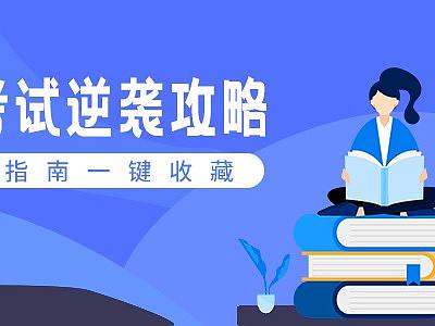 banner（个人主页-ZNDgwOTQ1NjQ=） - 运营设计 - 站酷设计师酷三分原创素材 - 站酷ZCOOL