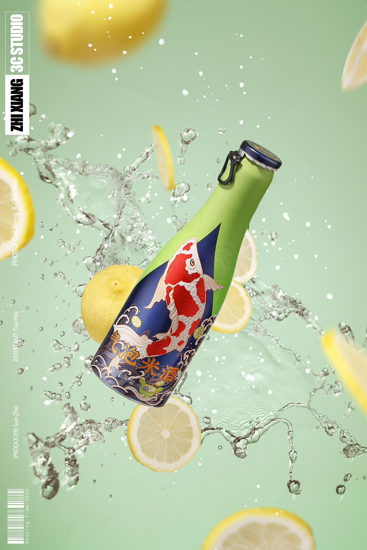 国潮气泡酒（图ZMjM0MjMxOTg0） - 产品摄影 - 站酷设计师3Cstudio原创素材 - 站酷ZCOOL