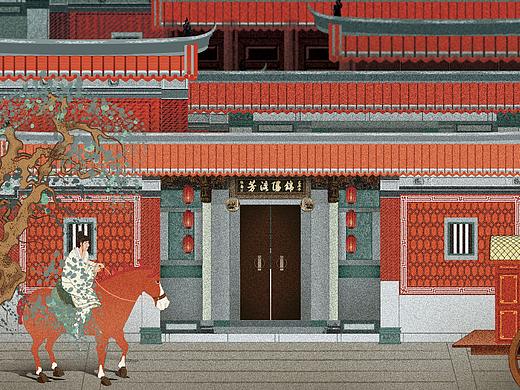中国古建筑