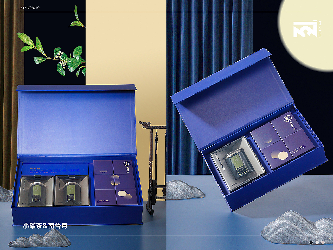 【321品拍】南台月&小罐茶中秋礼盒拍摄（图ZMjY2NTkyMTI0） - 产品摄影 - 站酷设计师321成都产品拍摄原创素材 - 站酷ZCOOL